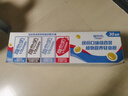 维他奶豆奶饮料4口味250ml*30盒 原味奶12/草莓奶6/巧克力奶6/低糖奶6 实拍图