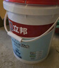 立邦厨房卫生间防水涂料阳台墙地面通用京雅居彩色柔韧型18kg 实拍图