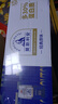 光明莫斯利安金装常温原味酸奶200g*24盒早餐奶家庭分享装送礼 实拍图