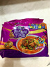 康师傅 方便面 经典老坛酸菜牛肉五连包117g*5 泡面袋装速食 方便食品 实拍图
