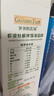 爷爷的农场虾皮牡蛎海苔拌饭碎40g 高钙高铁高蛋白宝宝辅食调味品拌饭料 实拍图