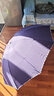 天堂伞超大加大号雨伞十骨男女士黑胶防晒太阳伞遮阳伞晴雨伞广告伞定制 【10骨双人大伞】紫色 实拍图