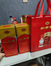 剑南春 水晶剑 52度 500ml*2瓶  双支礼盒 浓香型白酒 实拍图