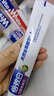 狮王（Lion）WhiteWhite倍效白牙膏极地薄荷120g*3亮白美白去口臭护龈去黄去渍 实拍图