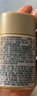 安热沙智感倍护防晒乳液GB60ml 新一代小金瓶 王嘉尔同款【临期清仓】 实拍图