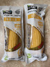 北纬47°黄糯玉米4斤(200g*10根)东北甜黏鲜玉米棒真空包装  早餐苞米 实拍图
