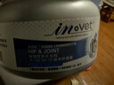 麦德氏IN狗狗鲨鱼软骨素340g宠物软骨素狗狗软骨素关节保护 实拍图