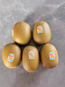 佳沛（zespri）新西兰  阳光金奇异果18粒礼盒优选果单果约101-124g 猕猴桃水果 实拍图