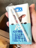 认养一头牛【新鲜日期】哞星人A2β-酪蛋白儿童纯牛奶125ml*28盒3.8g蛋白 实拍图
