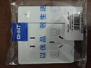 正泰（CHNT）开关插座 五孔插座带开关 86型暗装插座面板 6C奶油白 实拍图