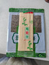 云山半寿司海苔10枚装紫菜包饭专用日式寿司调味品含寿司卷帘工具29g 实拍图