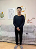 雅鹿男士保暖内衣男加绒加厚套装含羽绒蚕丝防寒加大码秋衣秋裤打底衣 深灰圆领(上衣+裤子套装) XL (109-130斤) 实拍图