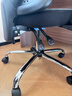 永艺M60人体工学椅电脑椅子人工力学座椅久坐办公学习电竞椅国家补贴 实拍图