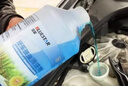 蓝星防冻玻璃水-40°C 2L*6瓶汽车玻璃清洗剂去油膜雨刮水四季通用 实拍图