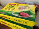 湾仔码头韭菜猪肉水饺1320g66只早餐食品速食半成品面点生鲜速冻饺子 实拍图