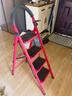 忆琳居梯子家用安全人字梯折叠梯伸缩多功能楼梯便捷扶梯加厚红色四步 实拍图