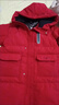鸭鸭儿童羽绒服男童女童中大童长款加厚初中生加绒外套 中国红 150cm  实拍图