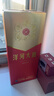 洋河大曲 新天蓝 42度 500ml*6瓶 整箱装 绵柔浓香型白酒 实拍图