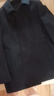 雅戈尔（YOUNGOR）大衣男翻领商务大衣羊毛高级面料手感软糯丝滑穿着有型 灰蓝 L 175/96A 实拍图