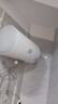 海尔（Haier）智家出品Leader统帅热水器电热水器40升家用储水式卫生间洗澡小户型租房优选上门安装防电墙专利LC 60L 2200W 超一级能效【X5】 实拍图
