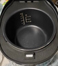 松下（Panasonic）【百亿补贴】电饭煲1-2人用多功能迷你电饭锅小型家用煮饭锅触摸智能2升容量以旧换新SR-DB071-K 实拍图