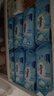 舒洁（Kleenex）羊驼湿厕纸80抽*10包 (800抽)清洁湿纸巾私处清洁EDI纯水 实拍图
