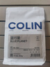 柯林咖啡咖啡粉蓝巨星250g中粉 蓝山风味意式拼配 美式阿拉比卡现磨咖啡粉 实拍图