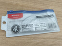 晨光（M&G）学生考试绘图套尺尺子套装小学生考试 4件套（直尺15cm+三角尺*2+量角器）ARL96042 实拍图