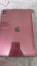 Apple/苹果 iPad11英寸 A16芯片2025年款 平板电脑 (256GB WLAN版/学习办公娱乐)粉色 实拍图