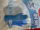 美丽雅洗碗手套加长30cm中号1双乳胶洗衣家务防水耐用厨房清洁胶皮手套 实拍图