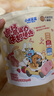 小鹿蓝蓝高钙高蛋白牛奶棒棒(卡皮巴拉联名)宝宝零食棒棒糖双拼口味60g 实拍图