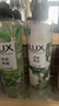 力士（LUX）植萃精油香氛沐浴露玉龙雨茶香550g持久留香柔嫩光滑 实拍图