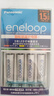 爱乐普（eneloop）充电电池7号七号4节高性能套装适用相机玩具仪器K-KJ55MCC04C含55快速充电器 实拍图