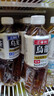 三得利 低糖乌龙茶饮料500ml*15瓶整箱装 实拍图