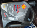 壳牌（Shell）机油全合成机油5w-30(5w30) API SP级 4L 都市光影版 京东养车 实拍图