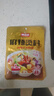 味仙居麻辣烫调味料底料60g×9袋骨汤不辣家用火锅调料包一人食小包装 实拍图