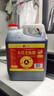 水塔金标老陈醋6度2.3L【山西醋】家用食醋凉拌调味饺子蘸料醋泡 实拍图