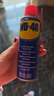 WD-40除锈剂wd40门锁润滑油机械防锈螺栓丝松动窗合页自行车链条清洁洗 实拍图