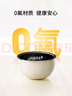 九阳（Joyoung）0氟系列珐琅瓷釜3升蜜罐电饭煲 4~6人家用0特氟龙电饭锅微压35分钟快煮多功能柴火饭杂粮饭30NF02 实拍图