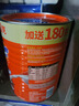 阿华田（Ovaltine）可可粉罐装1.38kg 营养早餐代餐牛奶冲饮即食蛋白型固体饮料1380 实拍图