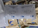 杜蕾斯（durex） 避孕套 安全套 超薄尊享三合一18只男女用套套成人计生情趣用品 实拍图