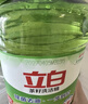 立白茶籽洗洁精1kg*4瓶99%除菌高效去油除味宝宝餐具果蔬适用食品可用 实拍图