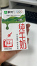 蒙牛【新鲜日期】全脂纯牛奶250ml*24盒 送礼盒装 电商定制 实拍图