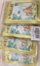 羚锐 壮骨麝香止痛膏10贴*6袋 祛风湿 活血止痛 用于风湿关节 肌肉痛 扭伤 膏药贴 实拍图
