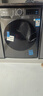 小天鹅（LittleSwan）滚筒洗衣机 全自动12KG大容量 水魔方洗脱/洗烘一体 烘干变频消毒洗 手机智控 智能智投 以旧换新 【12公斤爆款-带烘干】节能快洗+APP远程控制 实拍图