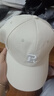 【热巴同款】加大棒球帽帽子男女大头围显脸小春夏字母百搭棒球帽 刺绣款-白色 实拍图