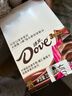 德芙什锦三种口味巧克力 盒装222g 休闲零食 糖果 生日礼物  实拍图