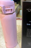 象印保温杯304不锈钢真空保冷杯弹盖轻量型便携水杯子SHY SHY48-PB粉色 480ml 480ml 实拍图