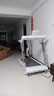 佑美U4Pro跑步机家庭用电动爬坡登山全折叠安静低音走步机健身房器材 实拍图