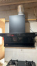 海尔（Haier）【咨询客服购升级款新品】燃气灶天然气 嵌入式台嵌两用双灶 5.2kw猛火64%高热效 燃气灶BE6可调节 实拍图